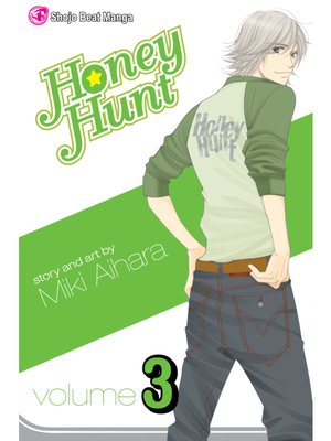 cover image of Honey Hunt, Volume 3